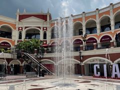 -佛罗伦萨小镇广佛名品奥特莱斯(疏港路店)