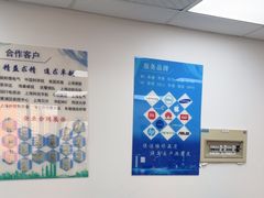 -联想笔记本电脑维修售后服务中心(徐汇区店)