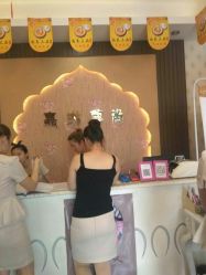 -归真美学颜究中心