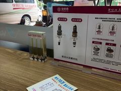 -兔师傅汽车保养(凤城五路店)