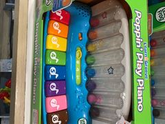 -玩具反斗城(海港城店)