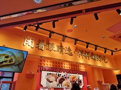 -嘉华鲜花饼·现烤(昆明老街店)