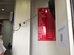 大堂-航天馒头(瞻园路店)