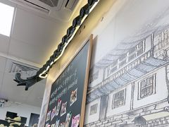 -冯大腕江湖川菜馆(后沙峪店)