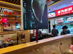 -沸炉重庆老火锅(军事博物馆店)