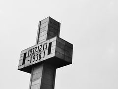 -侵华日军南京大屠杀遇难同胞纪念馆