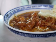 -大时代美食面馆