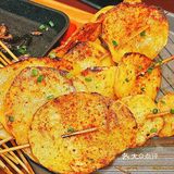 GaGa🐮烤肉还分部位⁉️广州番禺新开的！！！