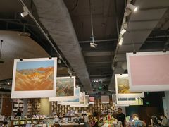 -方所(华润万象城店)