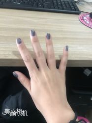 点击看大图 -美奈サロン美甲美睫皮肤管理
