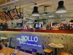 -BOLLO意大利餐厅(龙山万物工场店)