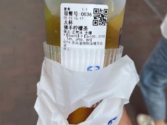 -茶百道(万达店)