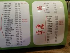 -春熙小馆(乘风庄店)