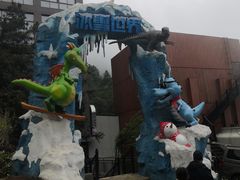 -梦幻奥陶纪景区