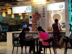 -玉流珍肴馆(亮马桥店)