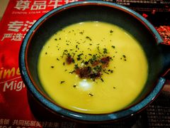 -尊品牛排(沙湾印象汇店)