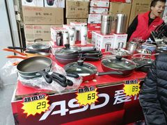 -大润发(合川店)