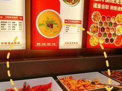 -蜀留香火锅·始于1999·原四川老火锅(白堤路店)