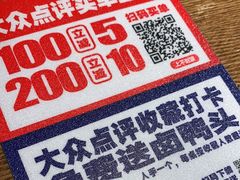 -辣得叫湘菜(四明店)