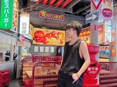 -肉问屋·元气一番烧肉(北京总店)