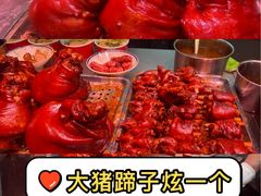 -初味·隆江猪脚饭(宁康家园共和新路2169弄店)