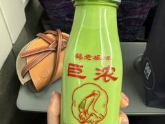 -鹤茶野所(上海首店)