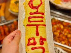 -恩你小木屋·韩式料理(假日广场店)