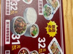 -银记肠粉店(南方医院店)