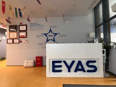 -艾儿思国际幼托园(双井园店)