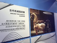 -平安金融中心云际观光层
