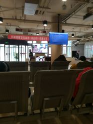 -沈阳市妇婴医院