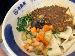 -白鹿原·西安油泼面(万象城店)