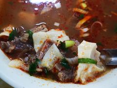 -许氏朝鲜族牛肉汤馆
