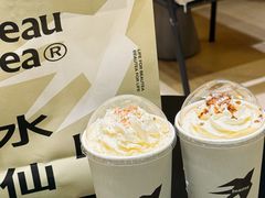 -BeauTea水仙(coco park店)