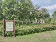 -董永七仙女文化园