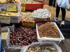 -家辉生鲜超市(东五路店)