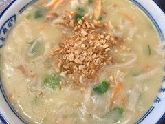 -老雒阳面馆·水席(定鼎门店)