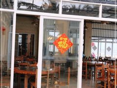 门面-这片海·海景餐厅(博鳌店)