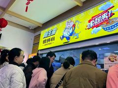 -阿生哥螺蛳粉•火锅(永安街店)