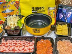 -熊猫垯火锅外卖(怀远门店)