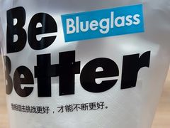 -Blueglass酸奶(华贸购物中心店)