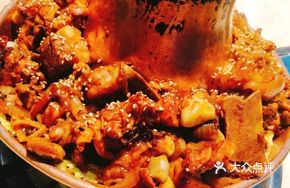 Chicken Thigh Pot