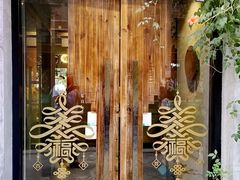 -Alali阿拉礼·新疆家宴(西溪新座店)