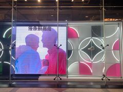 -Air Jordan(世贸天阶店)