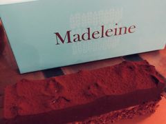 巧克力蛋糕-Madeleine玛德琳(永平里店)