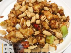 宫保鸡丁-眉州东坡(鸿坤店)
