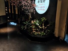 -老淮安·淮安菜(涟水店)