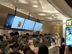 -奈雪的茶(市百一店)