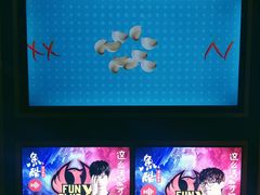 -鱼酷活鱼烤鱼(人信汇商场店)