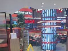 -去吃龙虾|鲜活小海鲜·鲜货烧烤(红林世界城店)